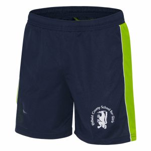 Enfield County PE Shorts
