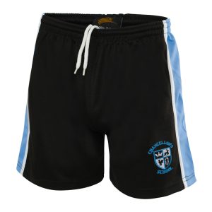 Chancellors Girls PE Shorts
