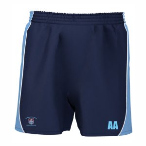 Broxbourne School PE Shorts